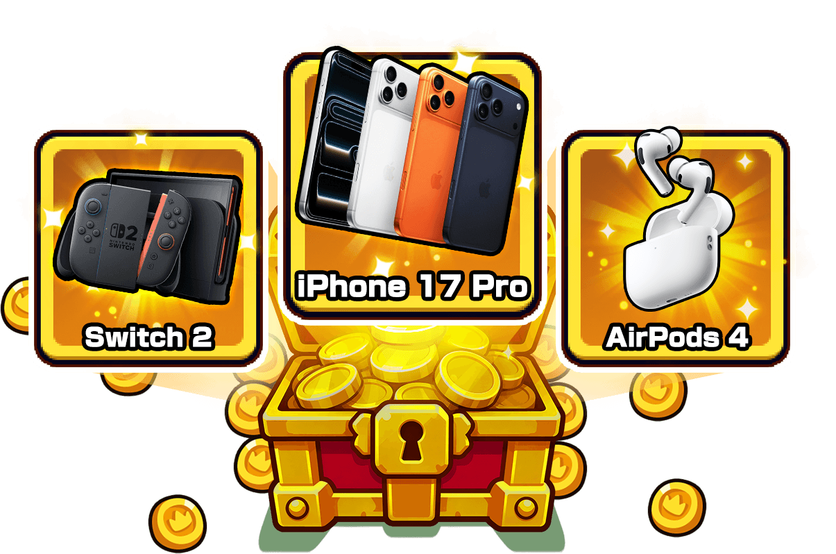 预约抽奖奖品：Switch 2、iPhone 17 Pro、AirPods 4